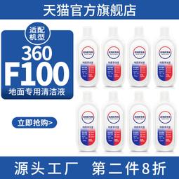 【清潔用品】360度矽膠零死角長柄清潔刷-2入(洗杯刷 奶瓶刷 保溫杯刷 水壺刷 清潔刷 海綿刷 長柄刷 水瓶刷) 歷史價格詳細信息