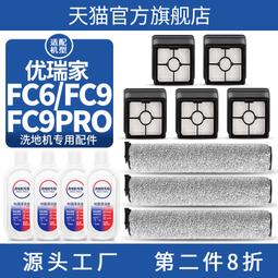 瑞家假髮女短髮假髮套真人髮絲高端全頭套自然減齡圓臉修臉中短髮 歷史價格詳細信息