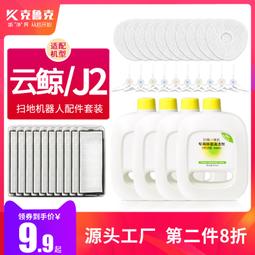 白色濾芯小過濾器空氣過濾器高分子濾芯式除灰塵粉塵除雜用過濾器 歷史價格詳細信息