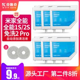 【新竹清祥家具】ALS-38LS14美式鄉村布藝1+2+3沙發 客廳 美式 鄉村 經典 沙發 歷史價格詳細信息