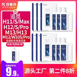 新款m13通話智能手錶女性生理周期監測靈動島運動軌跡手環 歷史價格詳細信息