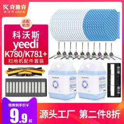 一次性唇刷 一包50入【小麥購物】24H出貨台灣現貨【D017】口紅刷 拋棄式 唇筆 口紅筆 唇棒 便攜式 唇釉 刷具 歷史價格詳細信息