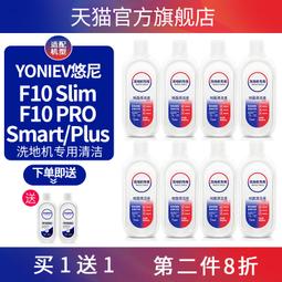 F10 Pro真無線耳機 雙耳無線 藍芽耳機 藍牙耳機 台灣現貨 大容量充電倉藍牙5.0 蘋果安卓都可用 蝦皮直送 現貨 歷史價格詳細信息