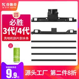 4代水手 萬聖節兒童成人扮演水冰月COSPLAY美少女戰士COS月野兔 歷史價格詳細信息