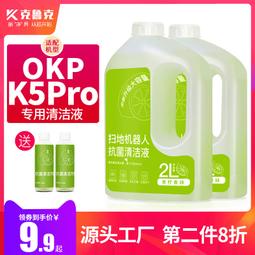 新款k2pro音響投影 4k 安卓電動對焦高清投屏家用投影儀 歷史價格詳細信息