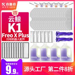 【袋材集中營】台灣製密碼鎖、萬用鎖、行李鎖 (旅行箱, 置物櫃, 健身房使用)，外銷歐日 市價139元 特價 NT$55 歷史價格詳細信息