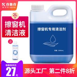 新品玻璃鋼人物雕塑 仿真瑪麗蓮夢露雕像 商場美陳裝飾擺件 歷史價格詳細信息