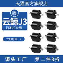 新款 小花滾邊簡單百搭棉質蕾絲氣質淑女公主髮箍 LOLITA森林系森女系髮箍蕾絲髮卡蝴蝶結頭箍日韓版頭飾品甜美髮箍日系壓 歷史價格詳細信息