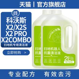 適用于夏新液晶電視機萬能掛架墻上壁掛支架加厚 32 40 55 65英寸~沁沁百貨 歷史價格詳細信息