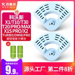 新t20微型投影儀家用高清可攜式投影1080p小型迷你投影機 歷史價格詳細信息