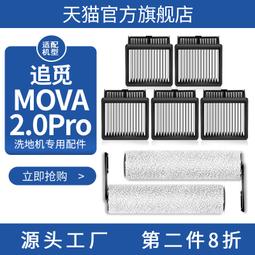 0耗材恒溫貓咪飲水機寵物自動喂水凈污分離流動不插電狗狗喝水器 歷史價格詳細信息