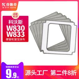 新品玻璃鋼人物雕塑 仿真瑪麗蓮夢露雕像 商場美陳裝飾擺件 歷史價格詳細信息