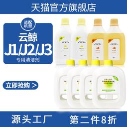 適配一人食電飯鍋小容量家用迷你型電飯鍋1-2-3人煮飯鍋官 歷史價格詳細信息