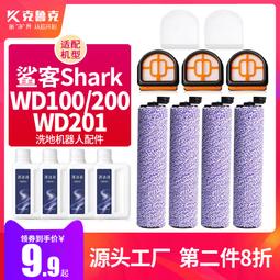 【地漏】201材質 不銹鋼地漏芯 HB015 地漏 防蟲防臭 排水孔 防蟑 歷史價格詳細信息