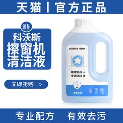新品玻璃鋼人物雕塑 仿真瑪麗蓮夢露雕像 商場美陳裝飾擺件 歷史價格詳細信息