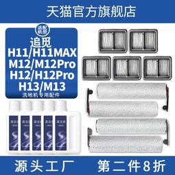 新款m13通話智能手錶女性生理周期監測靈動島運動軌跡手環 歷史價格詳細信息