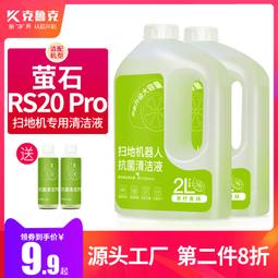 適用于夏新液晶電視機萬能掛架墻上壁掛支架加厚 32 40 55 65英寸~沁沁百貨 歷史價格詳細信息