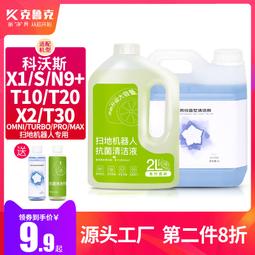 新款t30高清投影儀家用led可攜式手機同屏迷你家庭影院投影機 歷史價格詳細信息