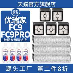 瑞家假髮女短髮假髮套真人髮絲高端全頭套自然減齡圓臉修臉中短髮 歷史價格詳細信息