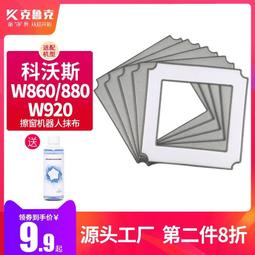 新品玻璃鋼人物雕塑 仿真瑪麗蓮夢露雕像 商場美陳裝飾擺件 歷史價格詳細信息