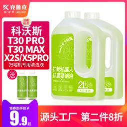 新t20微型投影儀家用高清可攜式投影1080p小型迷你投影機 歷史價格詳細信息