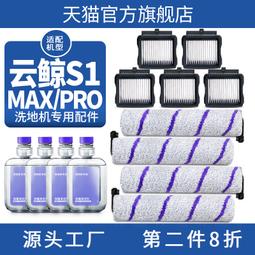潔云車載吸塵器手持式小型大功率鋰電池強吸力充電車用家兩用 歷史價格詳細信息