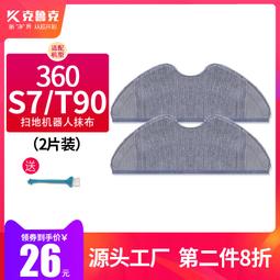 掃地新體驗 磁吸折疊掃把 掃具 掃把組合 掃除用具 摺疊畚斗 掃地用具 家用掃把 磁吸式 無死角 HNCA41 歷史價格詳細信息