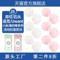 【德爾瑪 可循環迷你除溼器】 除溼機 便攜式 灰白色 ABS阻燃機身 耐高溫 吸濕烘乾 環保 乾燥器 歷史價格詳細信息