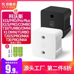 新t20微型投影儀家用高清可攜式投影1080p小型迷你投影機 歷史價格詳細信息