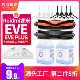 水箱支架 Q235材質加浸塑防擦工藝 滾塑水箱支架 歷史價格詳細信息