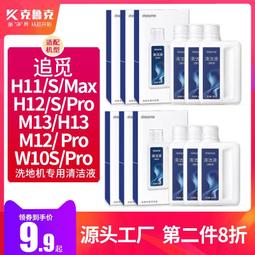 新款m13通話智能手錶女性生理周期監測靈動島運動軌跡手環 歷史價格詳細信息