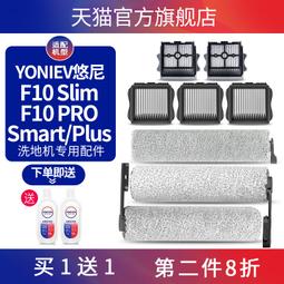 F10 Pro真無線耳機 雙耳無線 藍芽耳機 藍牙耳機 台灣現貨 大容量充電倉藍牙5.0 蘋果安卓都可用 蝦皮直送 現貨 歷史價格詳細信息