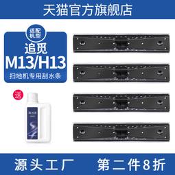 新款m13通話智能手錶女性生理周期監測靈動島運動軌跡手環 歷史價格詳細信息