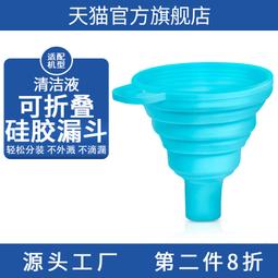 【覓石中】阿拉善、紅膠花、瑪瑙'白水晶、粉晶、奧地利水晶-水晶手鍊、全阿拉善手串[本店獨家設計款] 歷史價格詳細信息