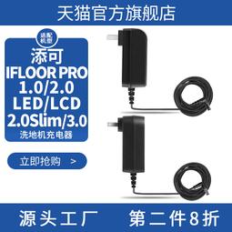 適用于夏新液晶電視機萬能掛架墻上壁掛支架加厚 32 40 55 65英寸~沁沁百貨 歷史價格詳細信息