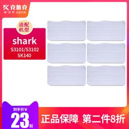 Spark SF140 1/43 Porsche 911 GT3  France Champion 2018 歷史價格詳細信息