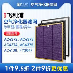 FD3047 【日本無修正】DRC-118  HIKARI| 早川メアリー |CATCHEYE Vol.118 Sっ気痴 歷史價格詳細信息