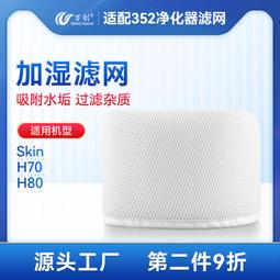 新款h80迷你投影儀家用 led微型便攜小型投影機高清1080p 歷史價格詳細信息