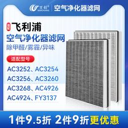 FD3137 【日本無修正】好色妻降臨 Vol.56 - 小早川怜子 歷史價格詳細信息