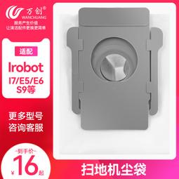 艾瑞克．伯特蘭．拉森｜戰地獄週，證明我可以！｜三采【無劃記、破損】 歷史價格詳細信息