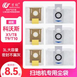 新 T8三防燈支架 PC面罩LED支架燈 0.6m0.9m1.2m單雙管三防燈套件 歷史價格詳細信息