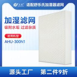 Oskar Loves...【禮筑外文書店】(精裝)[79折] 歷史價格詳細信息