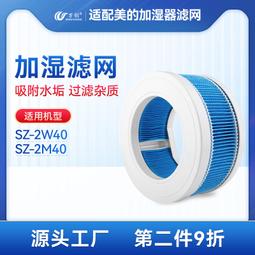 適配美的Midea電動牙刷頭MC-AJ0202/AX0102//AJ0303進口【爆款特賣】 歷史價格詳細信息