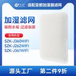 JA262 明治31年 五十錢龍銀幣 歷史價格詳細信息