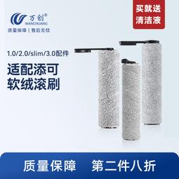 0耗材恒溫貓咪飲水機寵物自動喂水凈污分離流動不插電狗狗喝水器 歷史價格詳細信息
