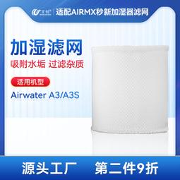 新/芯晨花園三民店/藤編紋路桌上型小盆器/橘色/參考尺寸：口徑寬11高9.5公分/下標請先詢問是否還有現貨 或至現場選購 歷史價格詳細信息