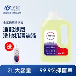 SmartPLS 4 Professional,  Floating License for 1 concurrent user for 1  Year 教育網路單機下載版(一年租賃) 歷史價格詳細信息