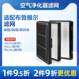 萬爾芯 立柱碼垛機器人 紙箱編織袋碼垛 全自動機械手碼垛機 歷史價格詳細信息
