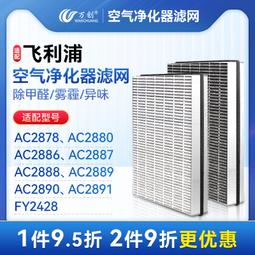 2886樂積木【現貨】第三方 西遊記人偶 孫悟空 李靖 哪吒 太上老君 鐵扇公主 楊戩 30307人偶抽抽樂中國 歷史價格詳細信息