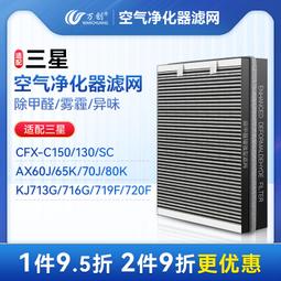 (719)新飛泡腳桶全自動加熱保溫洗腳盆家用電動按摩高深桶過小腳足浴盆 歷史價格詳細信息